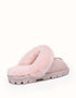 AUSTRALIAN SHEPHERD® Suzie Slipper