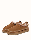 AUSTRALIAN SHEPHERD® Canlia Slippers